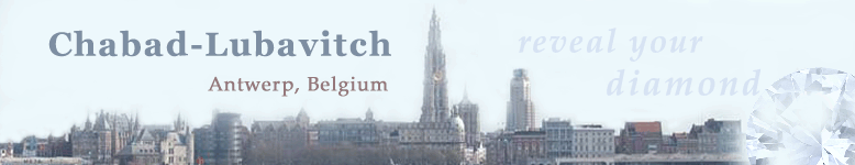 Chabad House of Antwerp