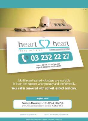 H2H Poster A3-400.jpg